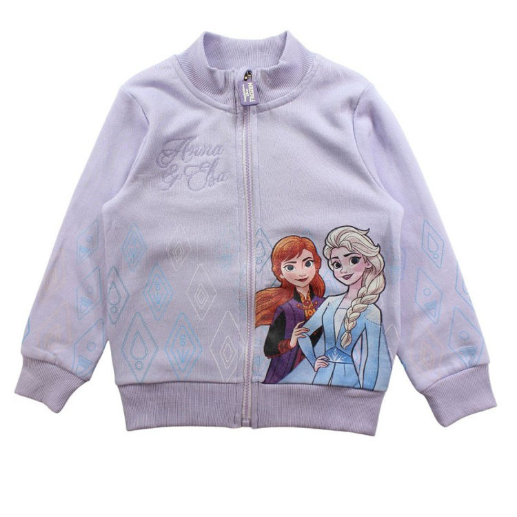 Picture of B233 GIRLS FROZEN THERMAL FLEECY ZIP UP JOGGING JACKET
